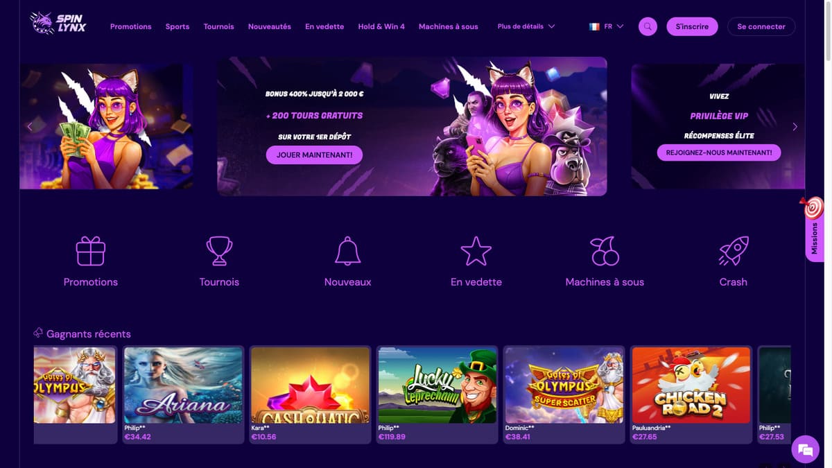 Spin Lynx homepage screenshot